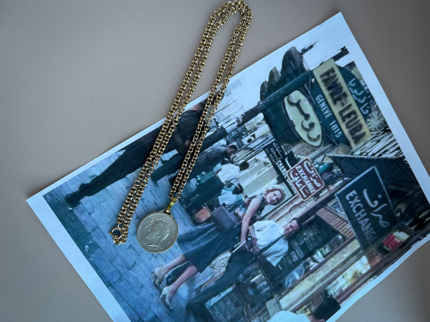 Pahlavi Rial Coin Pendant Necklace – Circa 1973