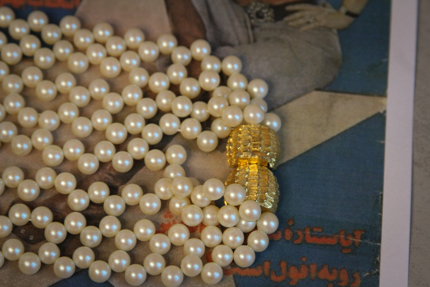 Multi-Strand Faux Pearl Necklace with Gold Clasp