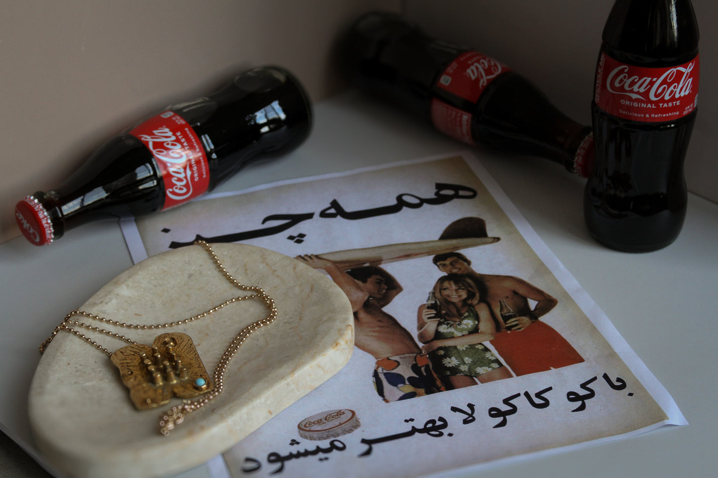 “Dami Karoum” Vintage Pendant-Brooch with Turquoise Accent